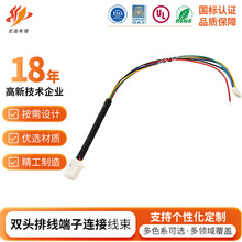 ��ӯ����S�ҹ��� HJ287��ˮ���Ӿ�  ��ĸ�p�^�ž������B�Ӿ���