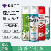 �S�Қ��x�����l�约�`���Ú��x�����F�҃Ȝ����nω��뚢�x���F��