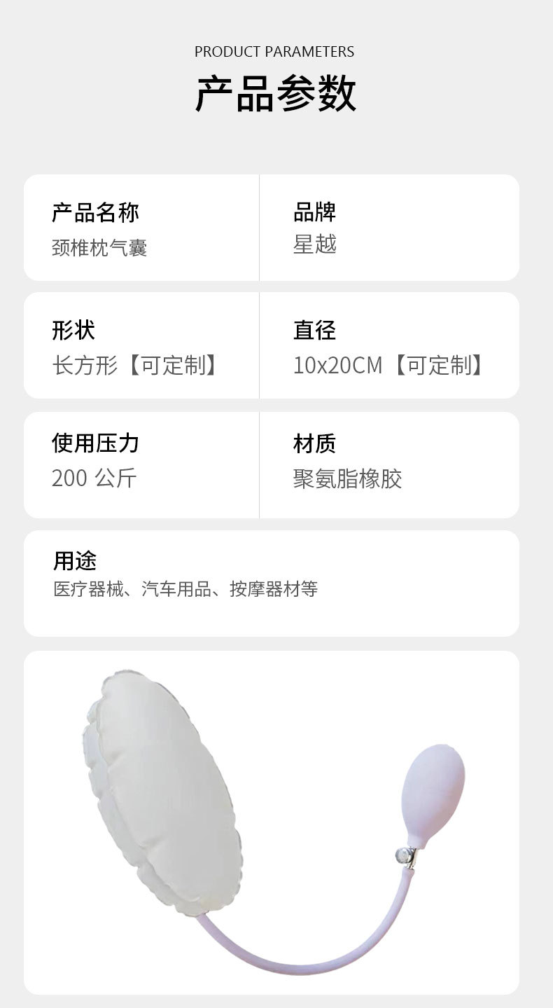 O1CN01rMbC5D24U33ZKqu4m_!!2211373797393-0-cib.jpg?__r__=1711505414877