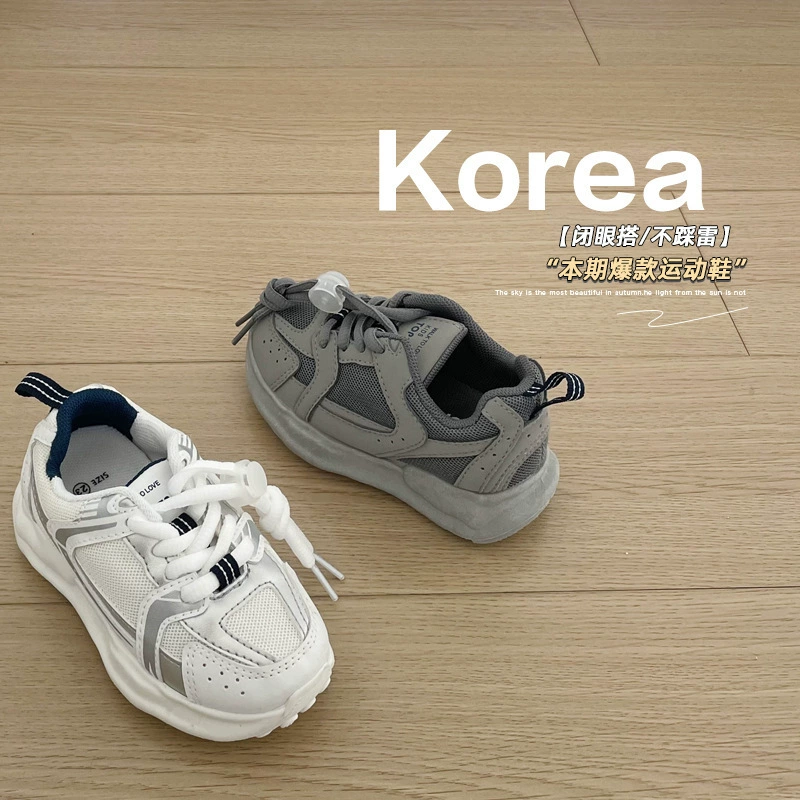 Детские спортивные кроссовки весна 2024, корейский стиль, повседневные, для путешествий, дышащие, детские туфли для малышей 1628