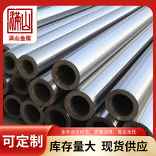 10# 20# 35# 45# ��܈���ܟo�p䓹� GBT3639 ��ξ��ܟo�p䓹�
