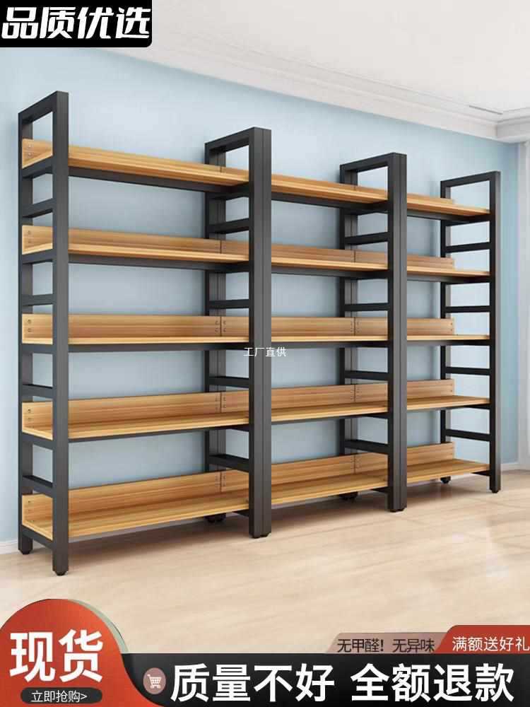 Wholesale bookshelves, floor-standing bookcases, steel-wood multi-tiered living room racks, ironwork shelves for bedrooms, simple storage units for organizing and storing items