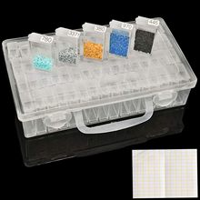 跨境玻璃米珠透明pp塑料珠子收纳盒DIY钻石画点钻美甲工具 收纳盒