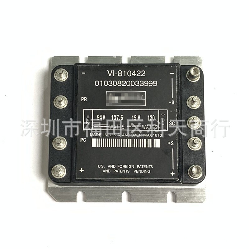 全新 VI-810422 VI-810422B VI-810423 VI-810423B VI-810424