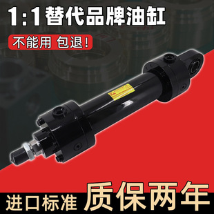 ��������ParkerҺ���͸� ���a�����ɿ�MT4/MP5/MMA/MMB�����͉���