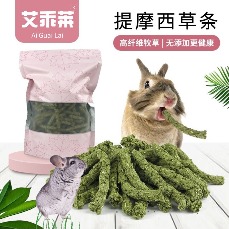 Rabbit Snacks, Rabbit Main Food, Timothy Hay Strips, High-Fiber, Beneficial for Digestion, Nutritious Rabbit Food, Teeth-Cleaning Food, Dental Care
