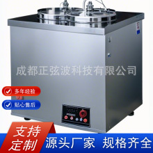 ���͔��@�a��ˮԡ偲��P䓐a��ˮ�䷽��ѭ�hˮԡ�۷ǘ˶��ƏS��