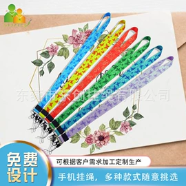 证件卡、挂绳;运动帽、头巾;行李带