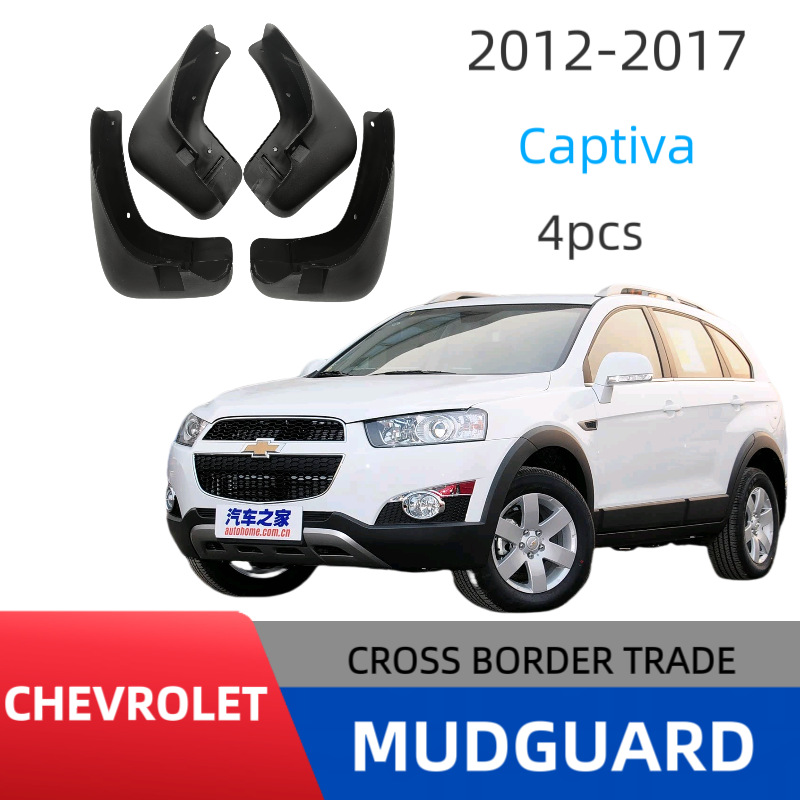 Aplicable a Chevrolet Copacie Fender Copacie Captiva Accesorios para automóviles Suministros