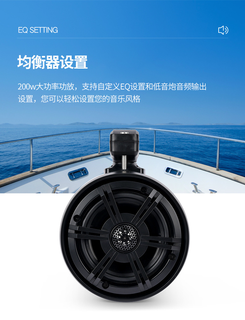 Marine Yacht Motorboat Golf Car Utv Off-Road Vehicle Colorful Rgb Waterproof Hanging Horn Super Loud