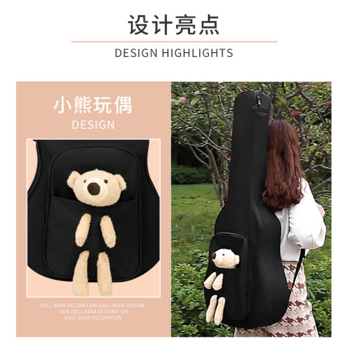 Akusticus folk guitar gig bag guitar bag 40/41/36 inch guitar backpack cover female cute personality bag