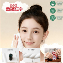 �W�t���u��ͨë�q������Сë노Н����ä��������ܛ�H�w��Ů��