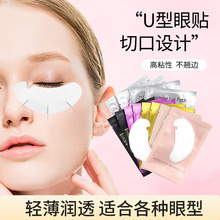 �޽ӽ�ë���N���޽�ë�|Ƭһ��Ʒ�|ˮ���z�޽ӷNֲ���l