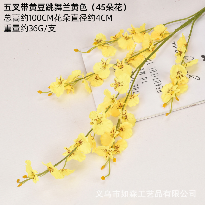 5 horquillas bailando azul amarillo