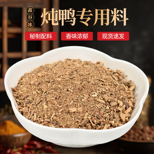 �����������{ζ�� ��������һ���b������u�䷽�u�������{ζ��