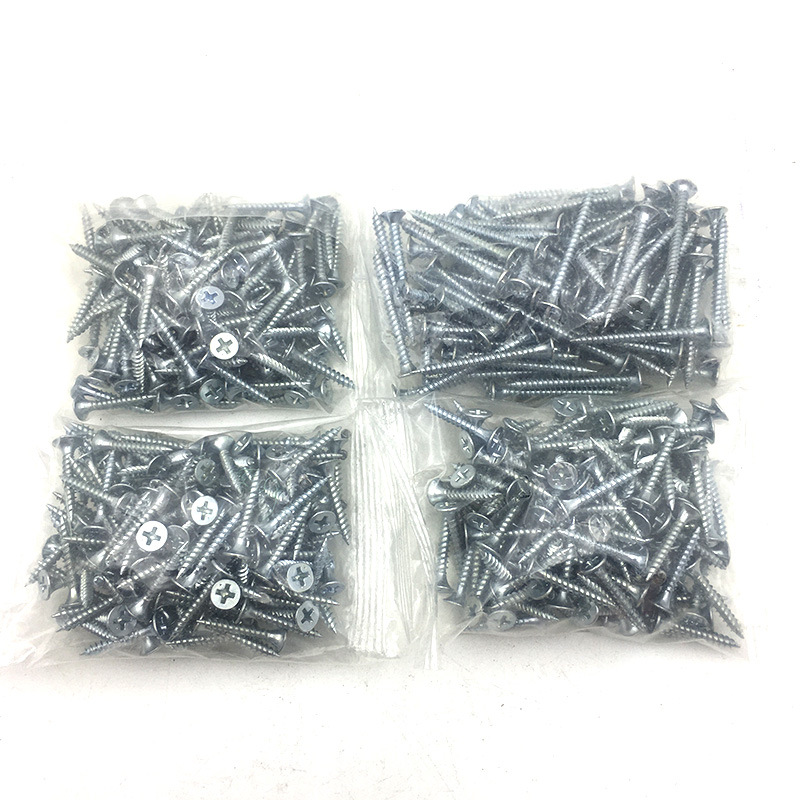 电镀自攻螺丝批发M3/M4抛光沉头螺钉十字槽平头自攻螺丝钉