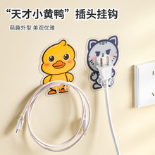 ��ͨС�S�����^�ռ{�N��������׶๦��ճ�N�Դ���ڒ�