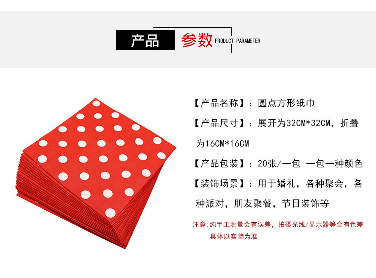 62454e530e63b98814fc1261abc1c7