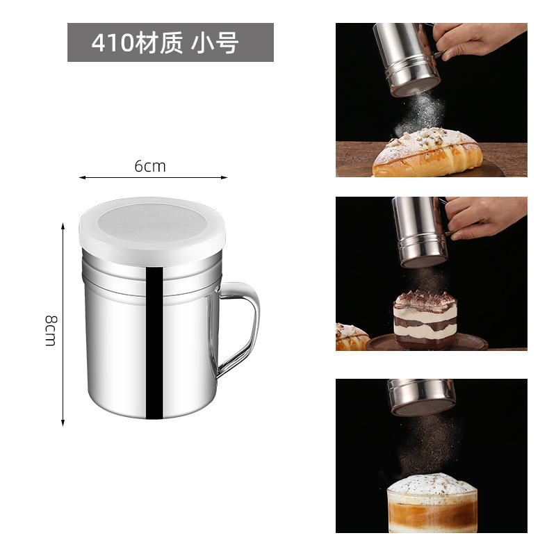 410 소재 - 손잡이가 있는 소형 메쉬 스크린(6oz)