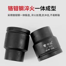 Ʒ��1-1/2�L����Ͳ1.5���L����Ͳ�^�����ޙC���քӹ���