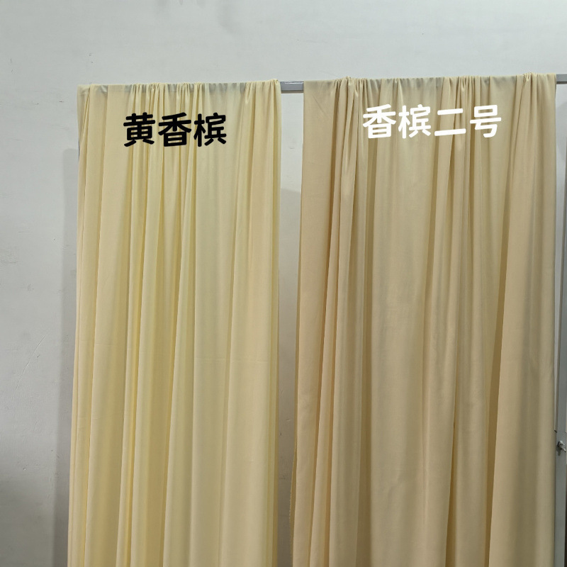 シャンパンミルクシルクウェディングストレッチ生地韓国クリームスタイル天井吊り布ウェディングガーゼ背景布装飾カーテン|undefined
