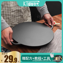 �s�Z�����T�F����ƽ��ȼ��������ճ���Ô[������әC����