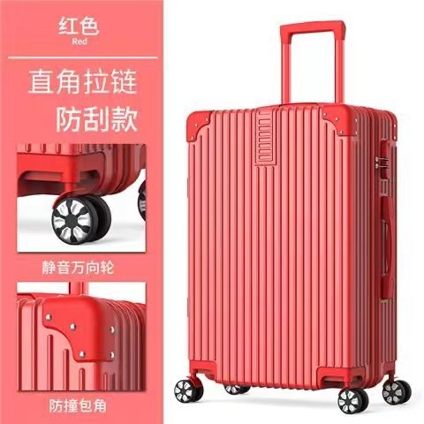 Chinese red vintage zipper