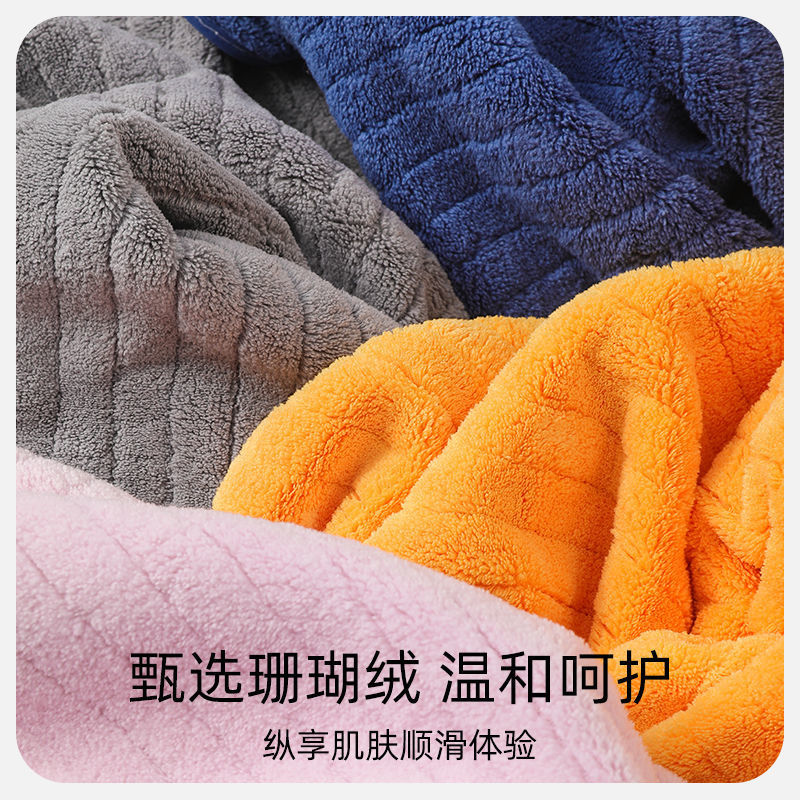 Toalla de terciopelo coral engrosada suave absorbente sin pelusa Toalla de secado rápido para el cabello Toalla de cara para el hogar adulto fábrica al por mayor