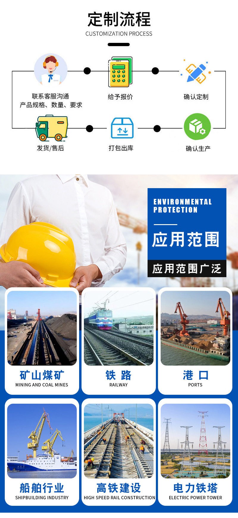 详情_06.jpg