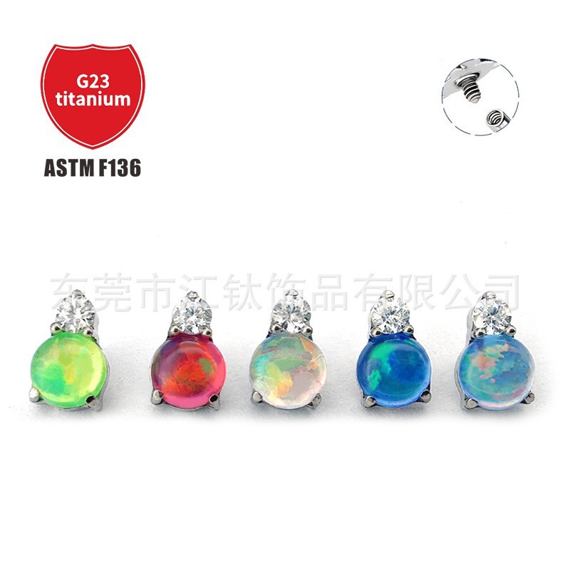 Pointed titanium steel lip stud product view