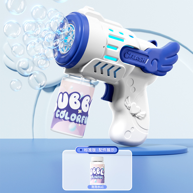 Máquina de burbujas más vendida, automática, pequeña pistola de acero, Gatling, pistola de burbujas, venta al por mayor de fábrica para mercados nocturnos/puestos, para soplar burbujas