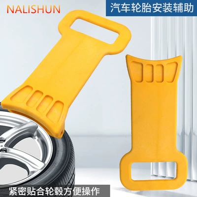 Tire Mounting Tool, Repair kit