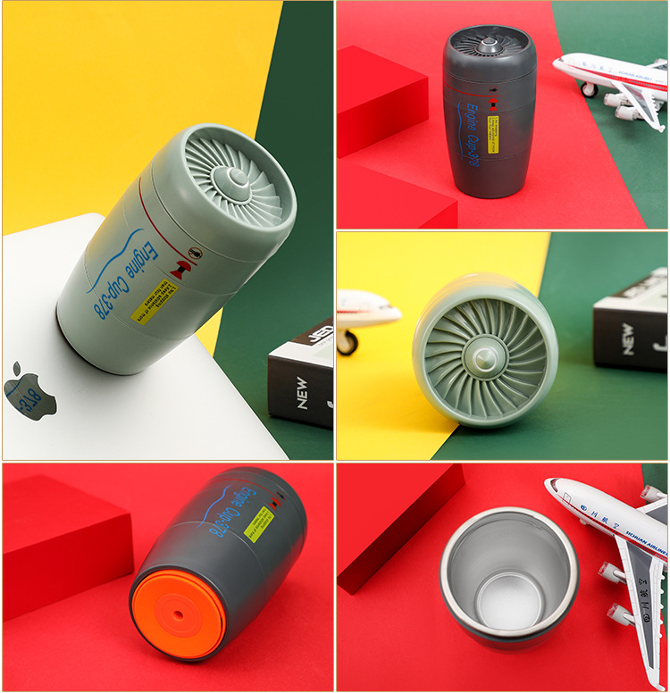 引擎不倒杯展示组合图 2