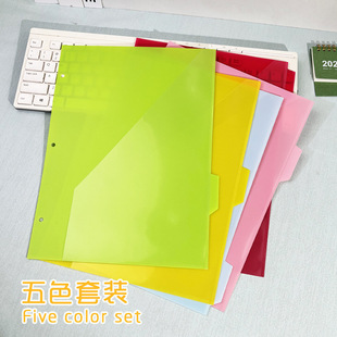 ���o�n���R�d�羳���N�����ļ��App���ʽ������R����ɫ�ļ���