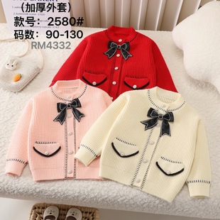 2023���¿���Ůͯë��ͯ�ļ����׿ɐ����eᘿ��_����ñ�n��ͯ�b