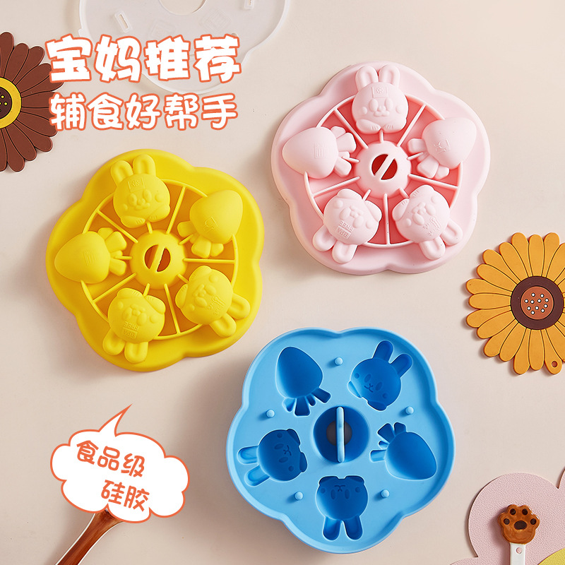 Cartoon Rabbit Silicone Radish Baking Tools Baking Cake DIY Mold Baby Baby Food Supplement Small Cake