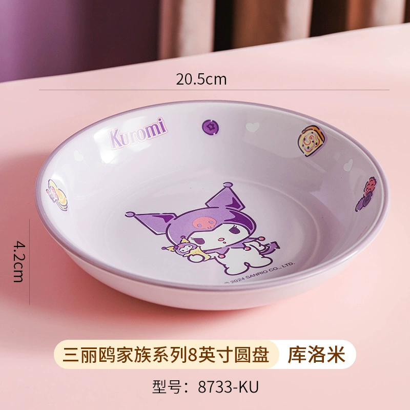 三丽鸥 Hello kitty, ceramic cartoon tableware for feeding, spoon with glass, chopsticks, set