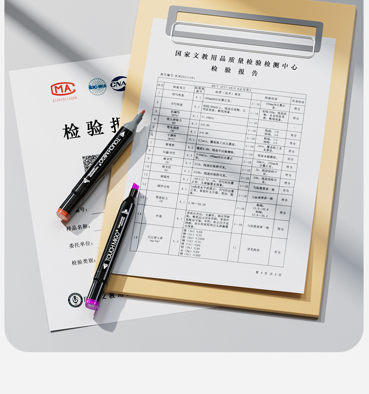 黑杆马克笔详情_19
