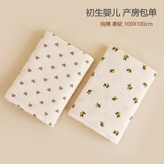 Ins韓国版産室バッグ赤ちゃん二重ガーゼバスタオル新生児吸水夏薄手入浴バッグタオル