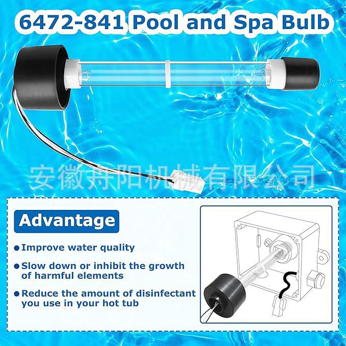 O1CN01SqTbhy1fUdHwbt9Ne_!!2218