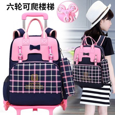 Cool Bear princess series children primary school pull rod student schoolbag 2-6 grade 6-13 Lightening light knapsack