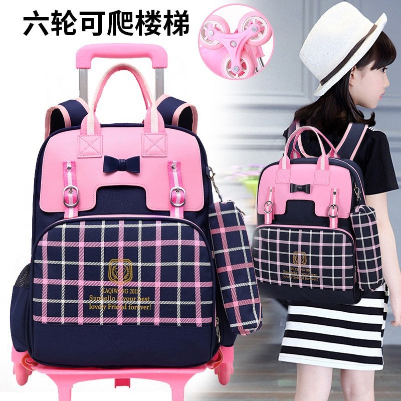 Cool Bear princess series children primary school pull rod student schoolbag 2-6 grade 6-13 Lightening light knapsack