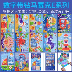 ��Eϵ��12���ͯ����������l�ֹ�DIYƴ�D�ĺ���ϵ���Rِ���N��