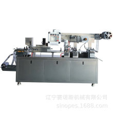 ʯ DPP-250XְbC ǹșƬyƷCS