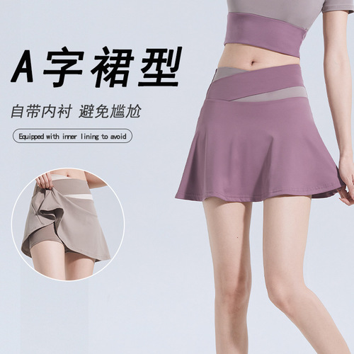 lulu summer outdoor high-waist sports short skirt breathable anti-exposure running fake two-piece yoga tennis culottes suit