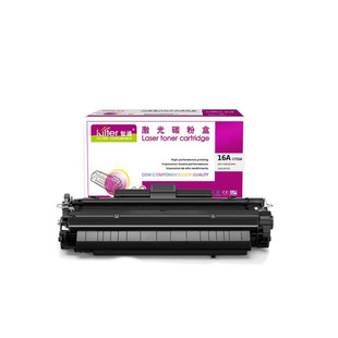 ��ͨ 16A Q7516 ���� ��оƬ ��ɫ �m��춻���HP Laserjet5200