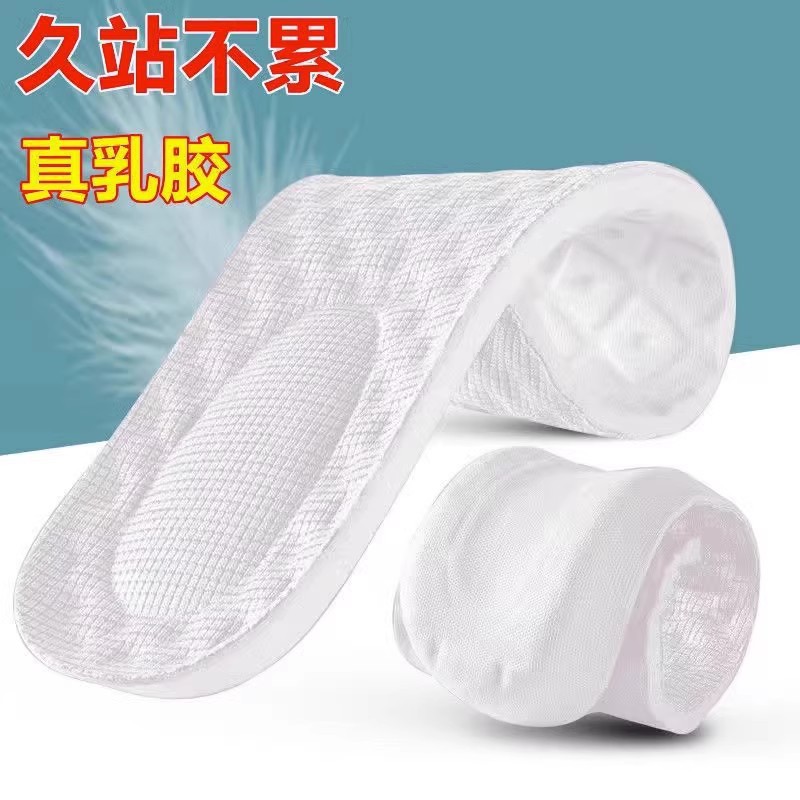 Pese a la mierda sensación de la plantilla masculina absorción de sudor, antiolor, amortiguación deportiva, ultra suave, mujer no se cansa durante mucho tiempo, desodorante transpirable, tipo delgado.