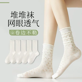 运动休闲棉袜;堆堆袜;船袜、隐形袜