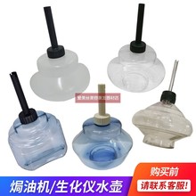 �h�͙Cˮ�ذl�ȟh�͙Cˮ����������C�bˮƿ�Uˮƿ΢�F�Cˮ��