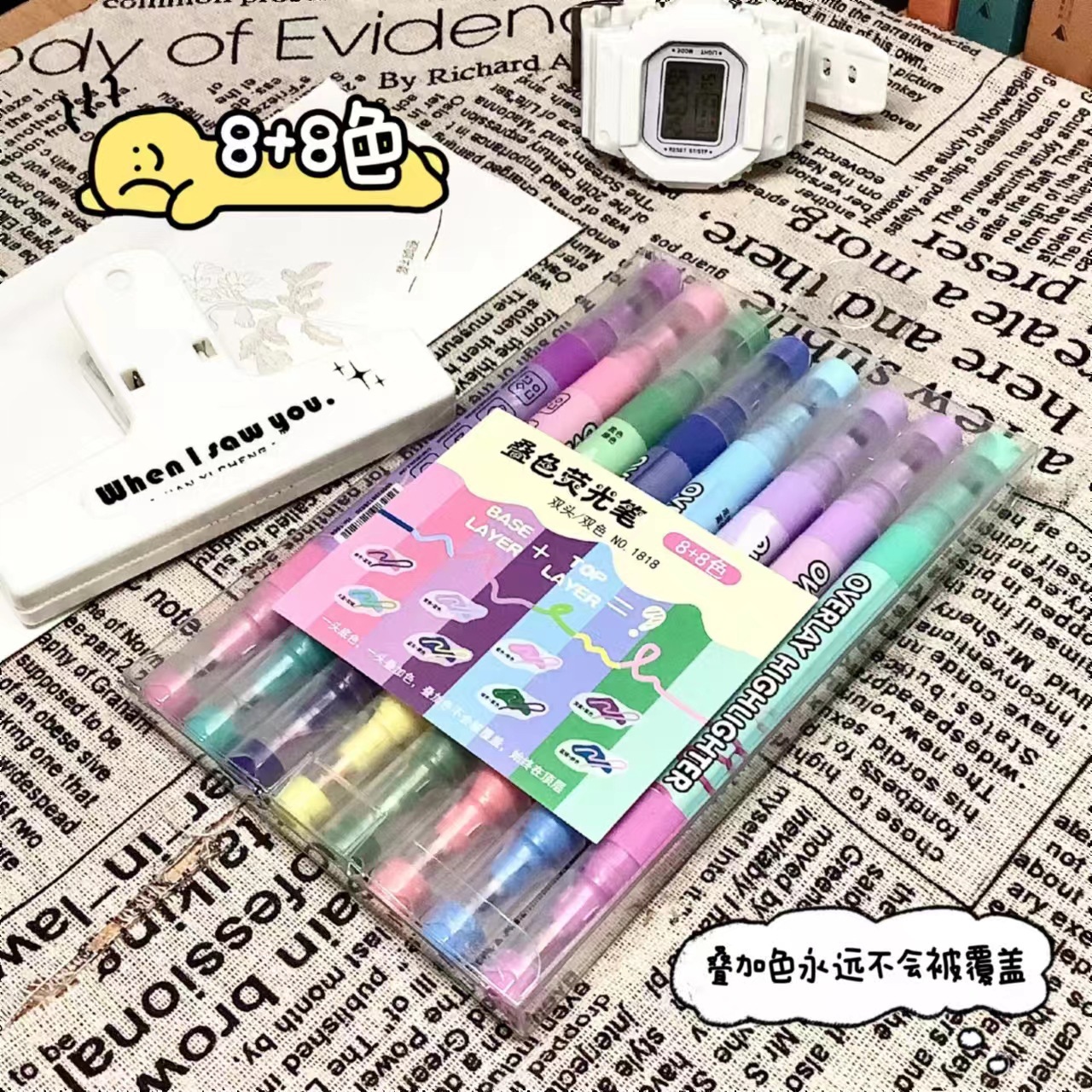 Bolígrafo fluorescente, marcador esencial, marcador, artefacto clave, libro de mano de estudiante creativo, marcador de cabeza gruesa de dos colores, bolígrafo de marcado